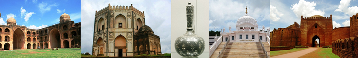 Excursion to Bidar